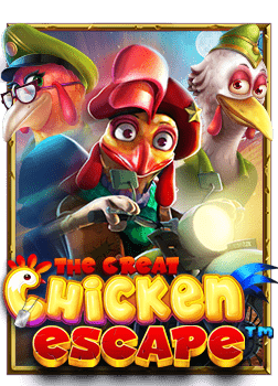 ไลน์ dafabetzeus88 xo เกมสนุกจาก NetEnt